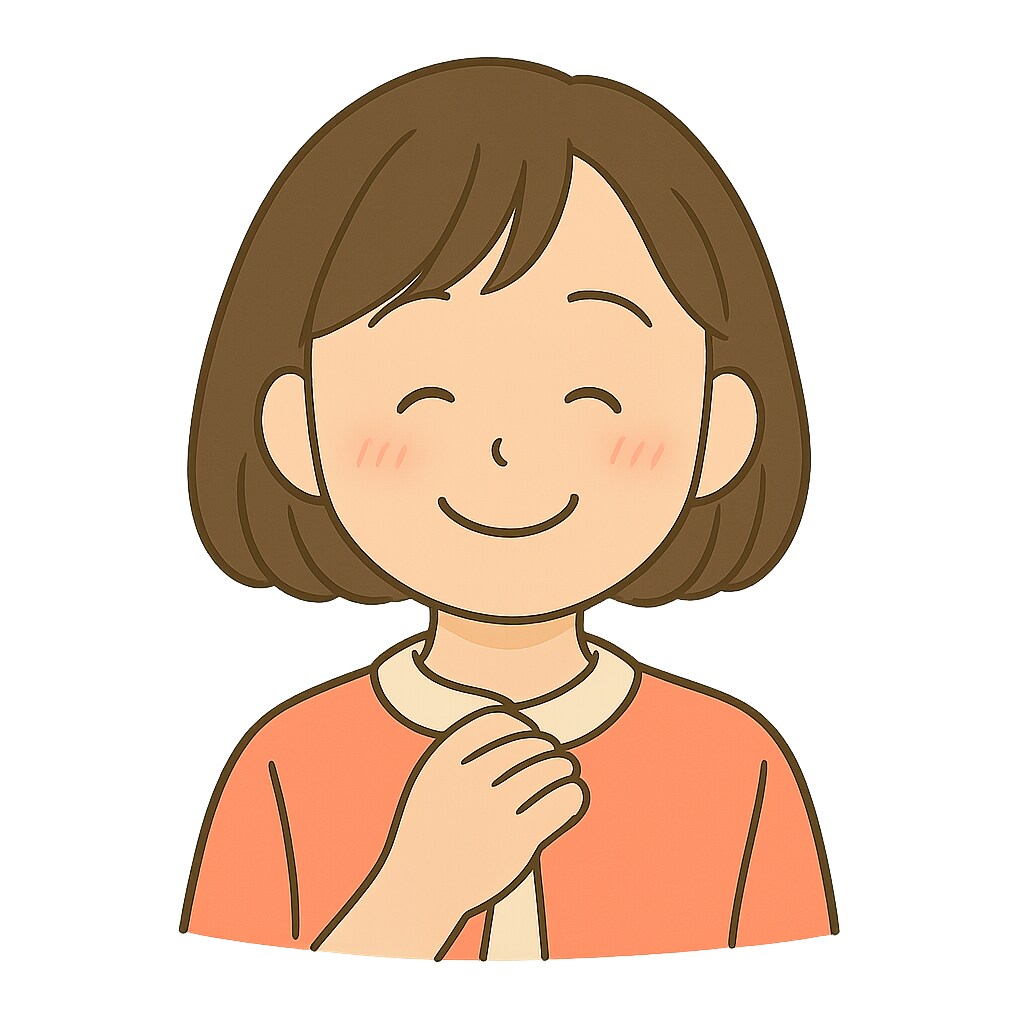 若手の先生！悩んでいるなら私が話を聞きます 〜一人で抱え込まないでほしい〜話だけでも聞かせてください イメージ1