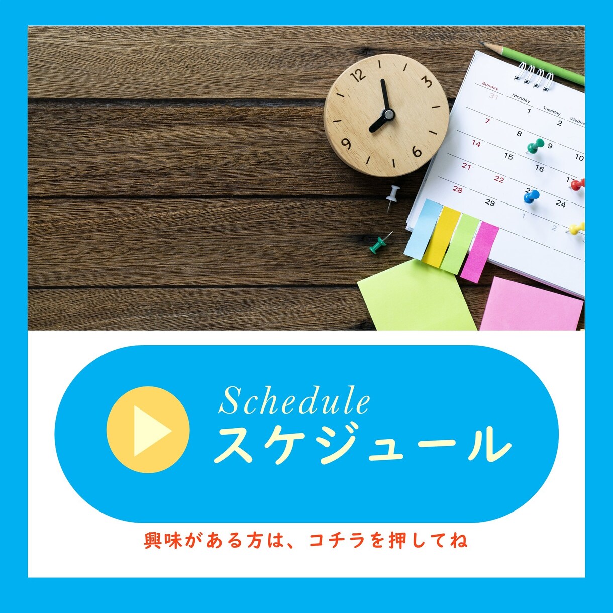集客UP！効率UP！公式LINEカスタマイズします LINEでただ投稿だけしていないですか？ イメージ10