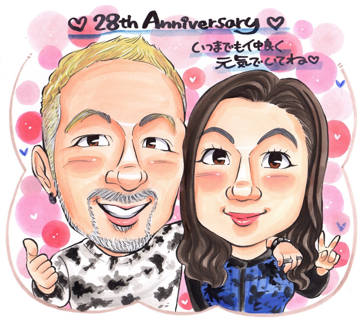 似顔絵師が手描きで作成【かわいい似顔絵】作成します そっくり！かわいい！笑顔になれるワクワクする似顔絵をお届け♪ イメージ8