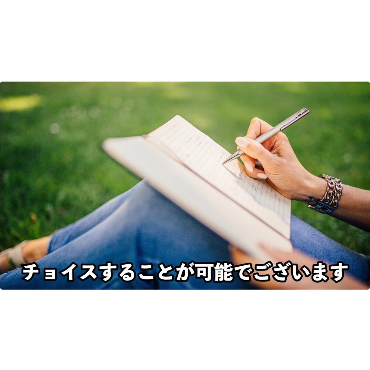 10分以内の動画テロップを1本3000円〜入れます 動画編集をシンプルに済ませることが可能 イメージ6