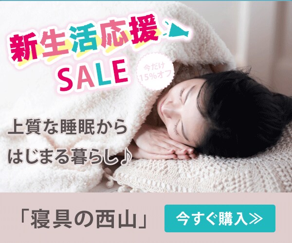 バナー・ヘッダー・サムネイル・SNS画像作成します 修正無制限！高品質なデザインが3月末までのキャンペーン価格で イメージ4
