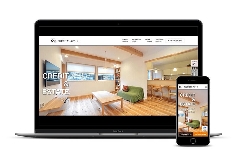 オリジナルデザインのWebサイト作ります WordPressでデザインからWebサイト制作いたします イメージ3