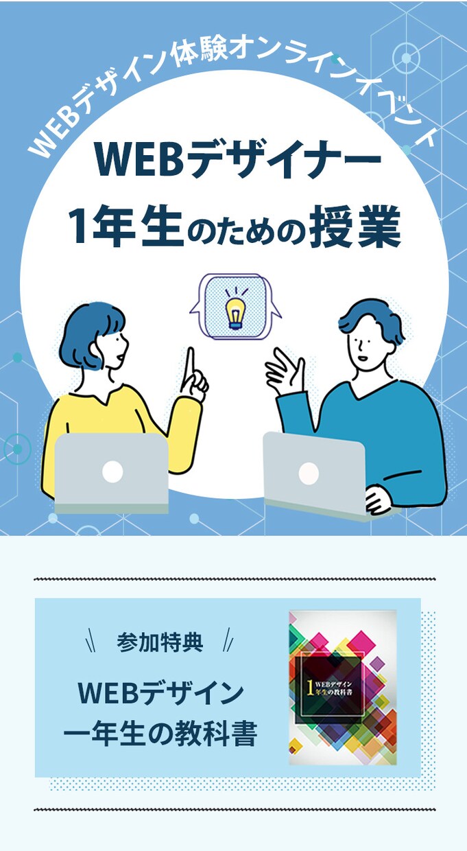 女性の心をつかむLPお作りします 美容マニアが“感性と戦略”でデザインをご提案します！ イメージ7