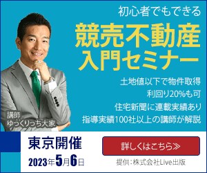バナー制作/何度でも納得のいくまで対応いたします 安心、丁寧をモットーに、イメージ以上の商品をお届けします イメージ1