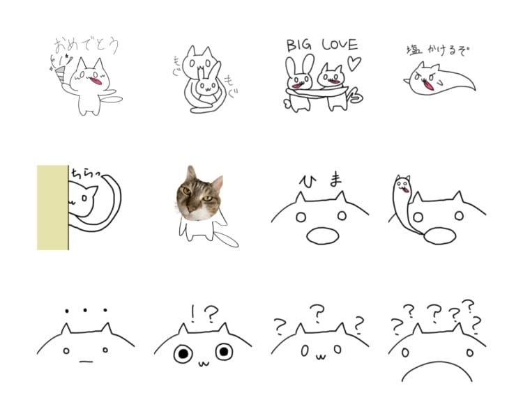 LINEスタンプ・配信スタンプ作成します ゆるゆるなイラストをLINEスタンプ・配信用にお作りします☆ イメージ3