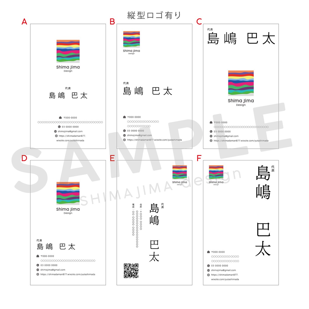 低コスト＆ハイクオリティーをプロが叶えます 低コスト＆ハイクオリティーを叶える「セミオーダーサービス」 イメージ6