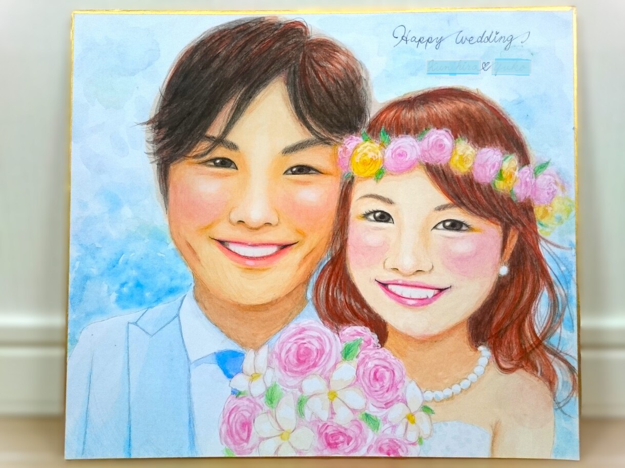 明るく優しい雰囲気の似顔絵を手描きいたします 水彩絵の具や色鉛筆でリアルかつ可愛らしいくお描きします イメージ3