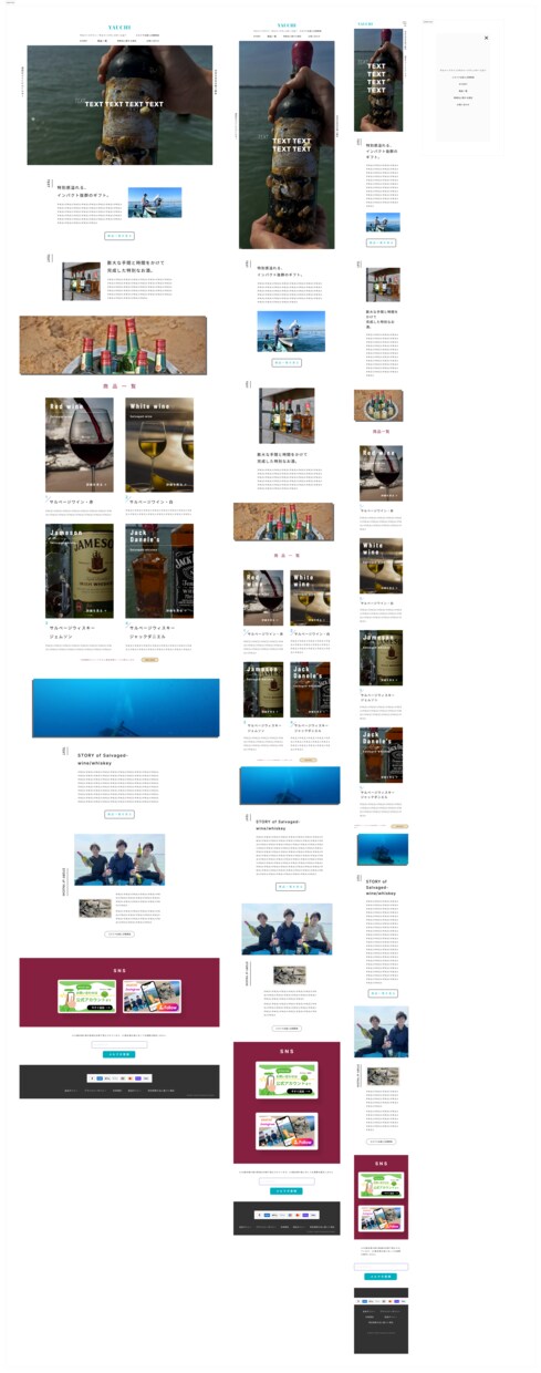 自社運用可能な高品質サイトの制作をいたします まずは無料で作成、満足したらご契約！全てお任せの安心制作 イメージ4