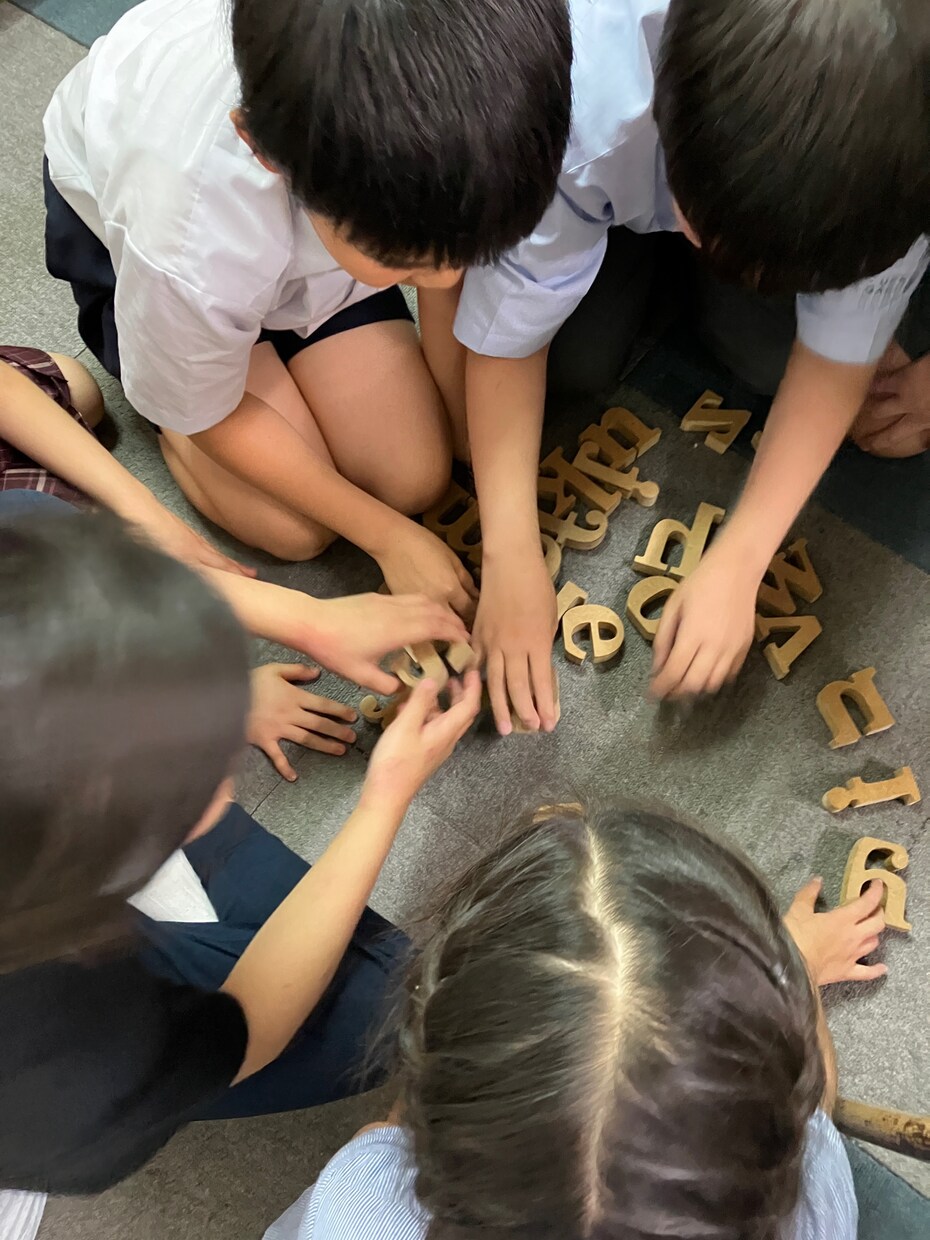 私立小学校に通うお子様の英語学習相談に乗ります 私立小学校特化型教室10年運営の代表が具体策を提案 イメージ2