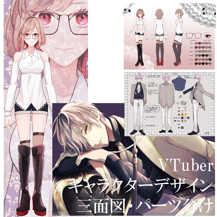 高クオリティ、綺麗め･女性向けイラスト制作します 中性的、耽美系な塗りと細かい線画が得意です！ イメージ8