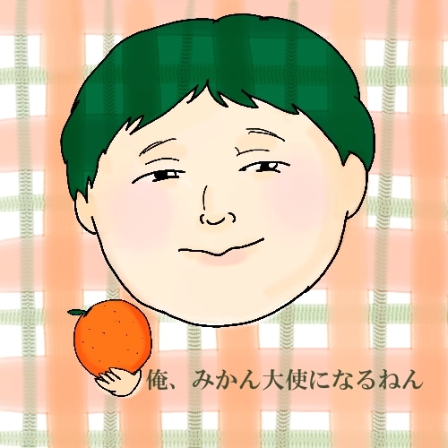 ♪♪お写真をもとに似顔絵アイコン♪♪描きます イメージ2