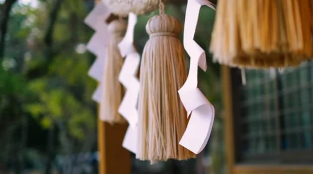 あなたの産土(うぶすな)神社と鎮守神社を鑑定します あなただけの神様に出会う❁神様と繋がり開運・人生好転へ イメージ8