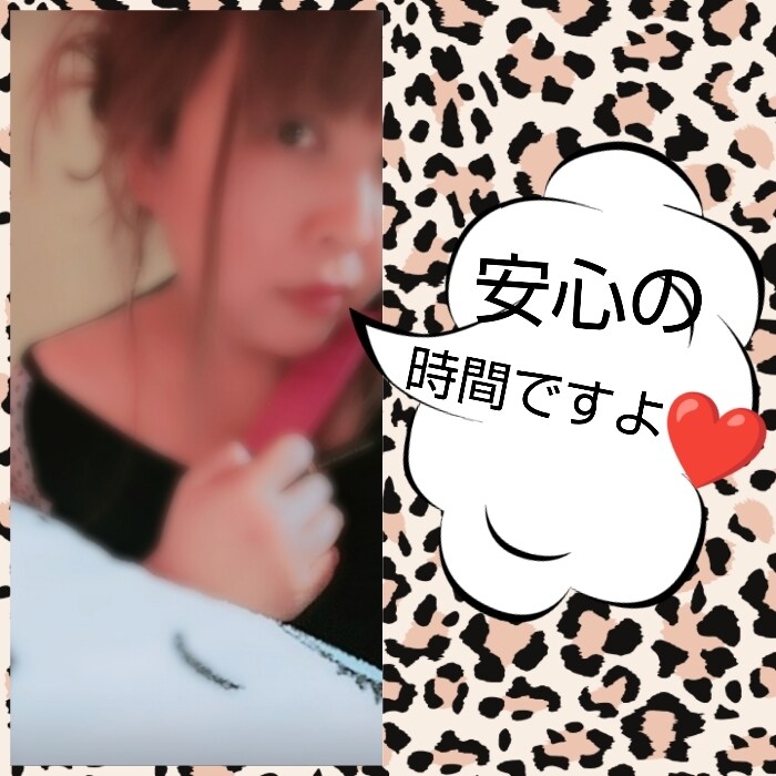 1分からでも全然大丈夫♥お話聞かせて頂きます やさしく寄り添いお話させて頂ます❤️ イメージ7