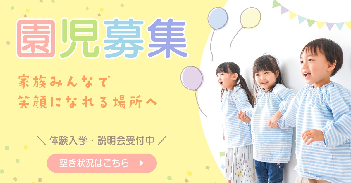丁寧なやり取りで高品質なバナー・ヘッダー制作します 修正回数無制限！あなたの想いをカタチにします イメージ8