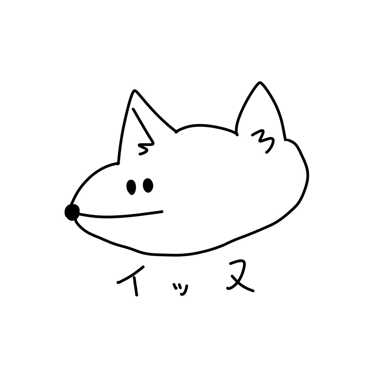 ゆるいイラストかきます あたまがゆるくなっていく！新・脱力系の世界 イメージ2