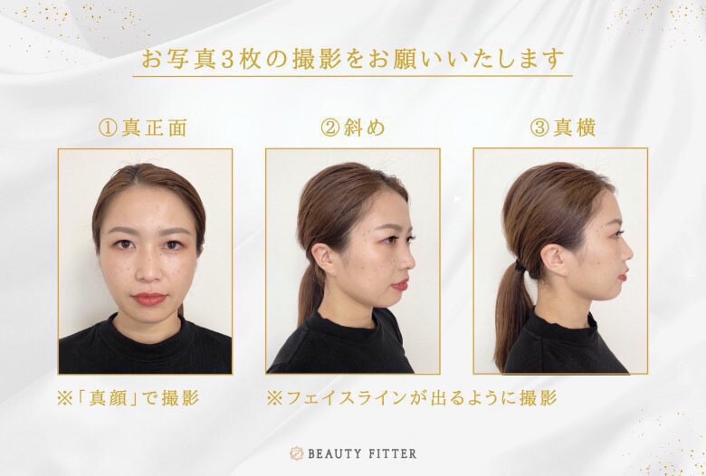 起業女子は必見！魅せる集客で売上に繋げます 見せ方を変えるだけで売上も信頼も自然に伸びていく イメージ8