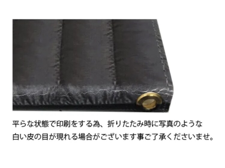 あなたの名前入りネイルデザインスマホケース作ります ★送料無料★【騙し絵プリント】名前入り★ネイルスマホケース イメージ8