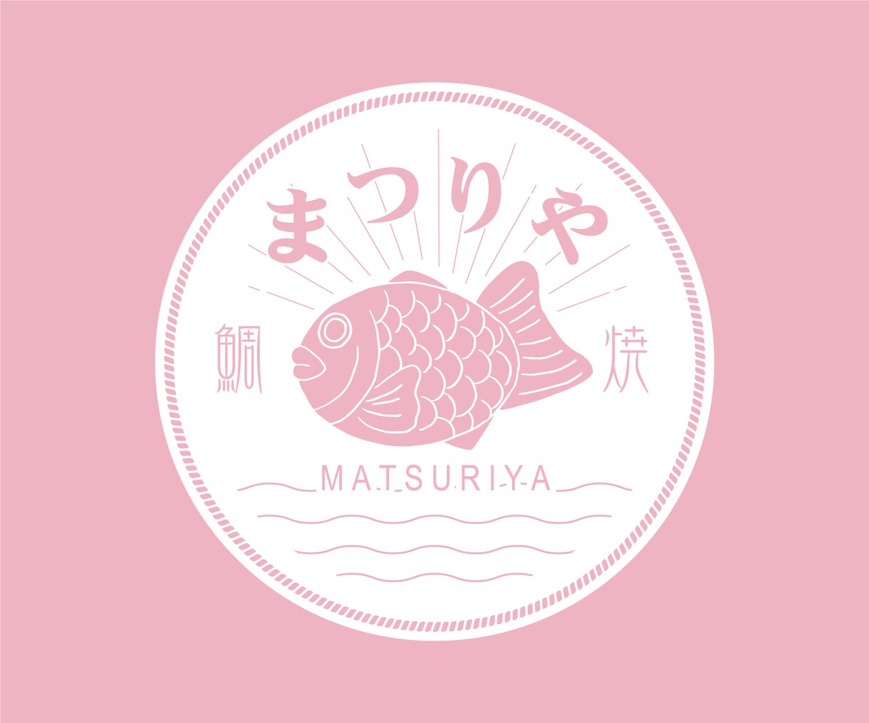 手描きタッチのロゴ制作します イラストが入ったおしゃれロゴで差別化♪ イメージ1