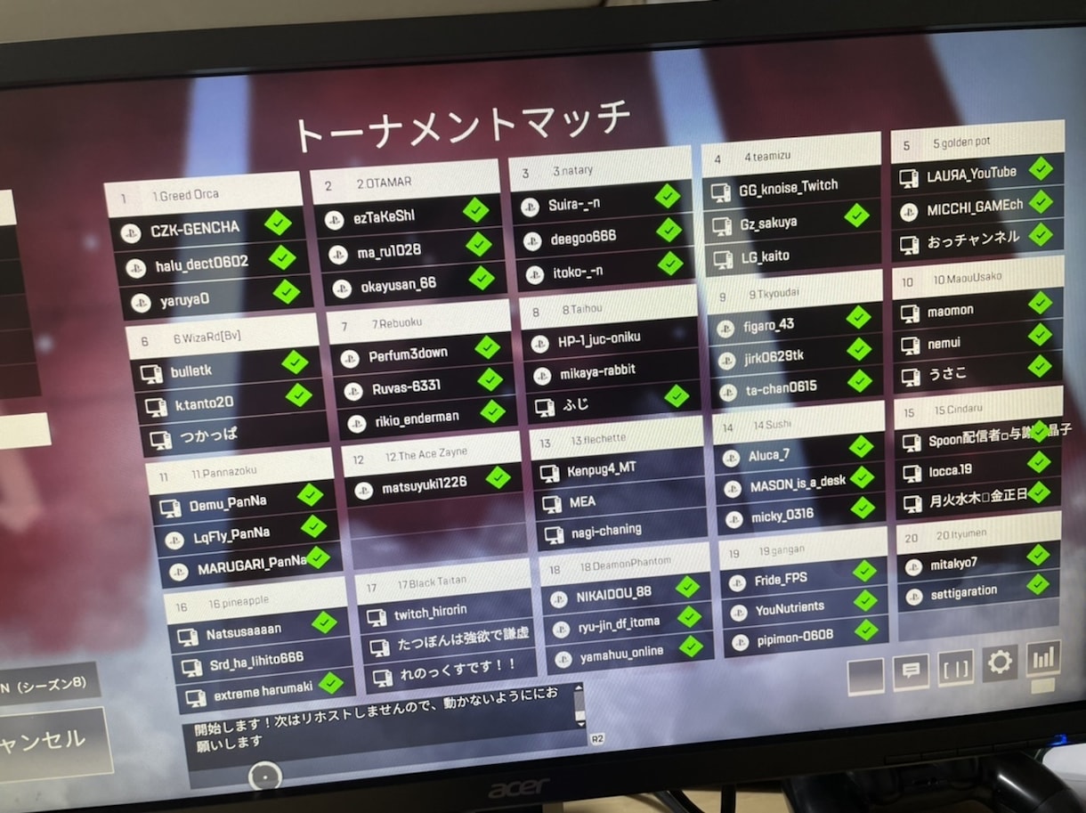 APEXランク上げやダブハン立ち回り教えます プラチナ帯から脱出したい方ダブハン取りたい方取りましょ イメージ1