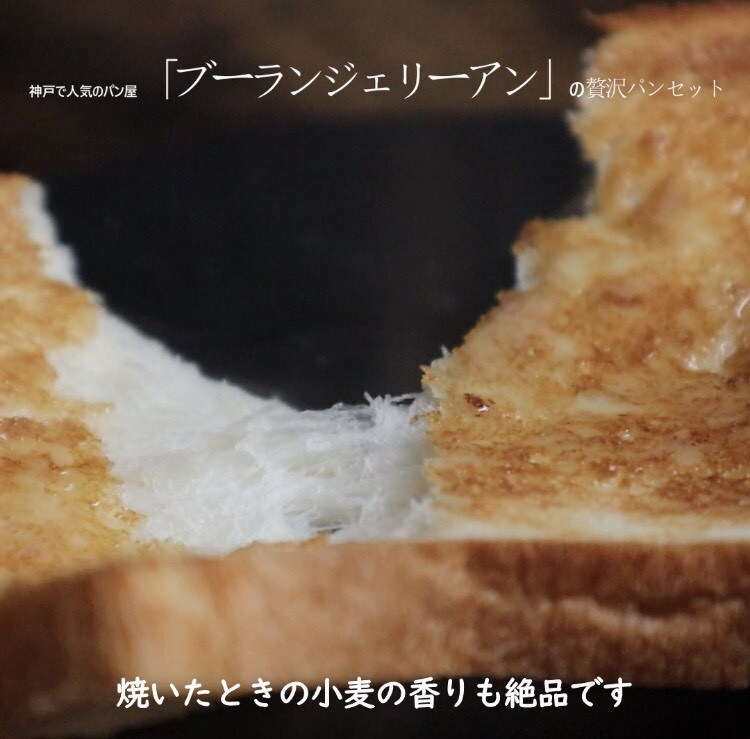SNS用の商品PR。料理写真を撮影いたします 商品PR、商品を活用した料理撮影をいたします。 イメージ7