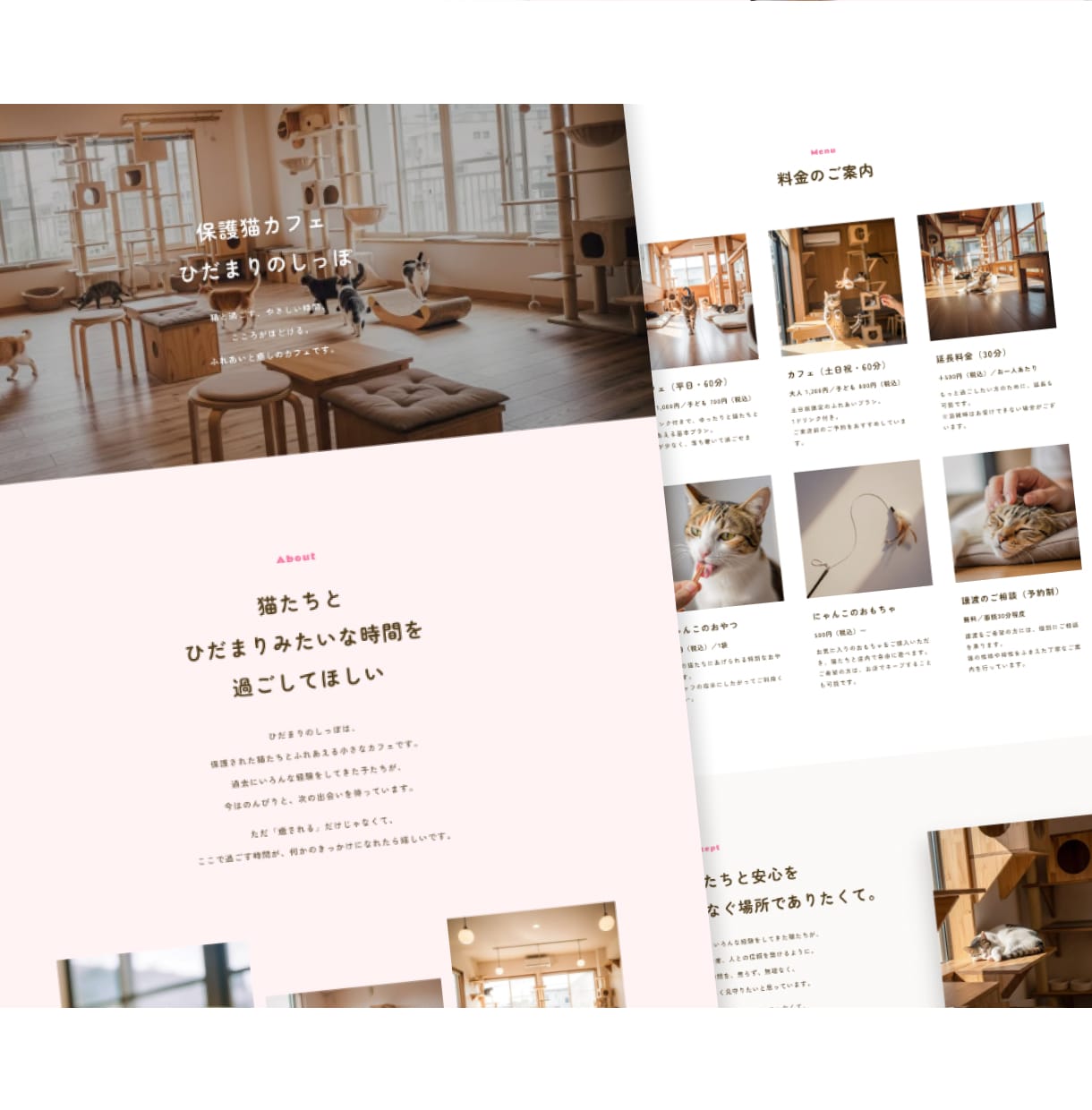 低価格・最短3日で公開！ペット業界専門HP作ります 短納期＆原稿おまかせ◎ 信頼感UPのホームページ制作！ イメージ7