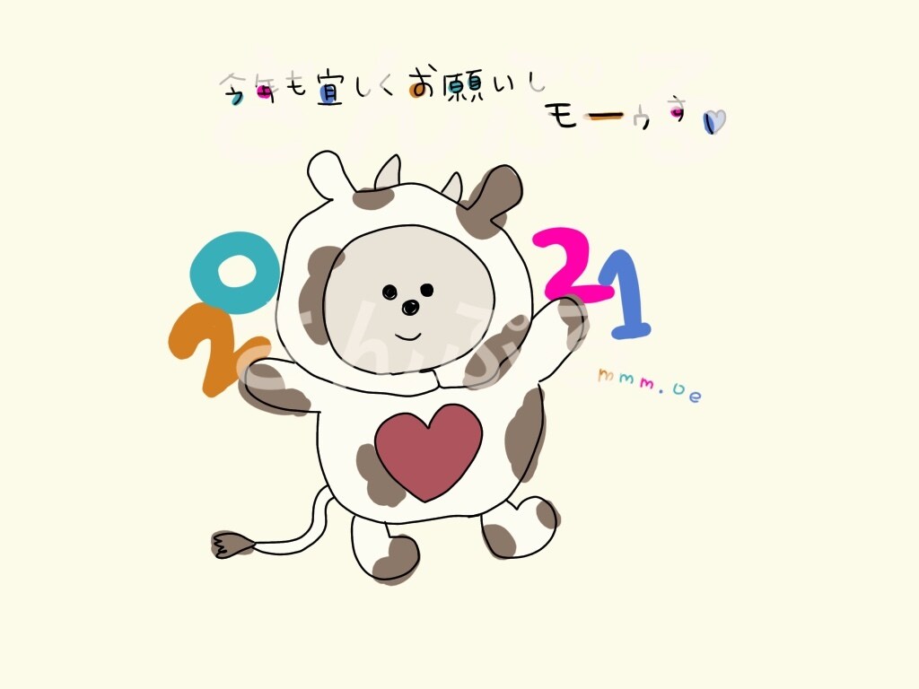 企業さま雑誌・webの挿絵、カットイラスト描きます ゆるいタッチで癒されるほんわかな色味のイラストお任せ下さい イメージ4