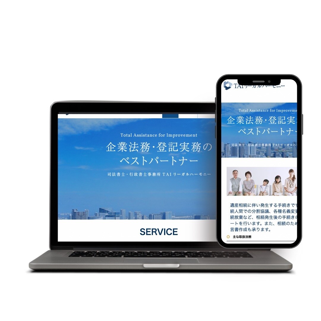 WIXでホームページ（HP）作成まる投げでやります あなたのホームページ１から作成します！丸投げOK！！ イメージ3