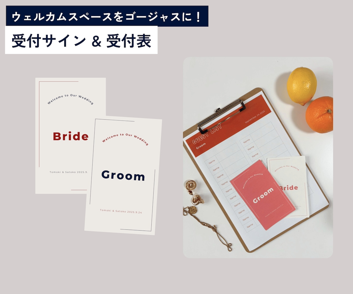 シティボーイなペーパーアイテム作れます ポップな明るさが魅力！プロフィールブックと合わせてかわいい イメージ8