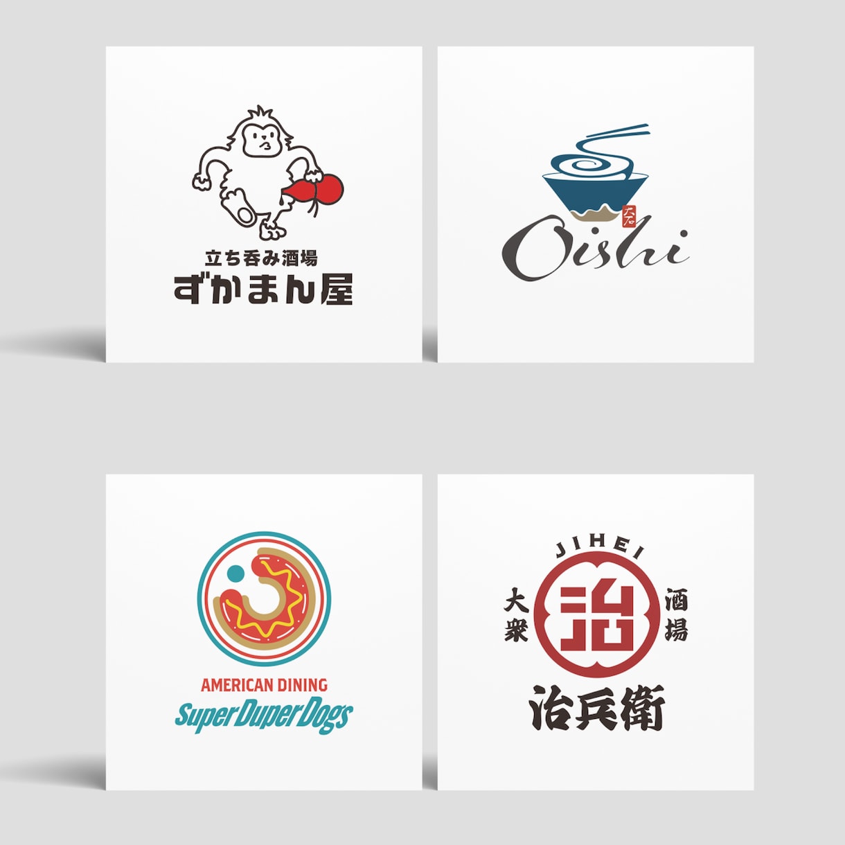 可愛い、おしゃれ、印象的なロゴを製作します 飲食店に大人気☆映えるロゴを！ 必須aiデータ込み‼︎ イメージ8
