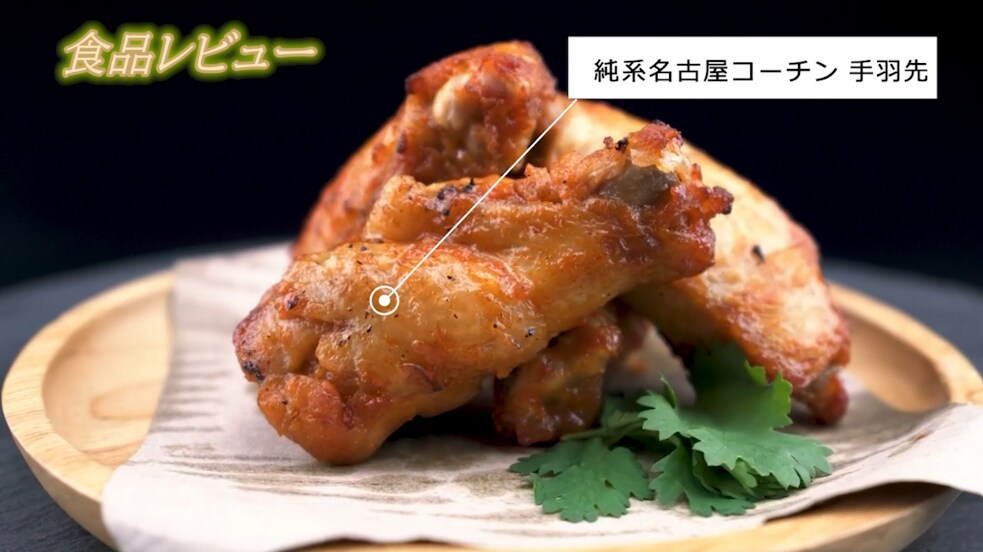 素早い納品、高品質の動画編集・制作します 安心してお取引が出来る編集者をお望みの方に イメージ5