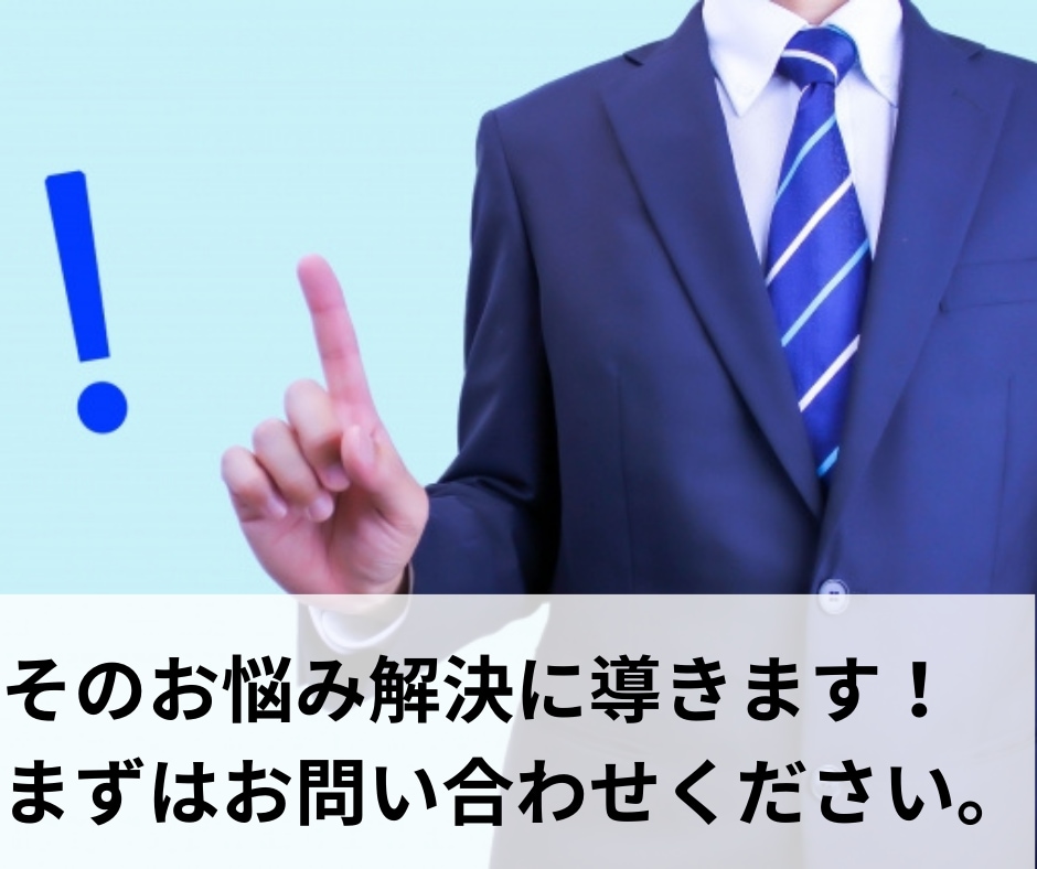 ITに関するお悩みを24時間サポートします 【チャット相談】IT／インフラ／ネットワークなどをサポート！ イメージ3