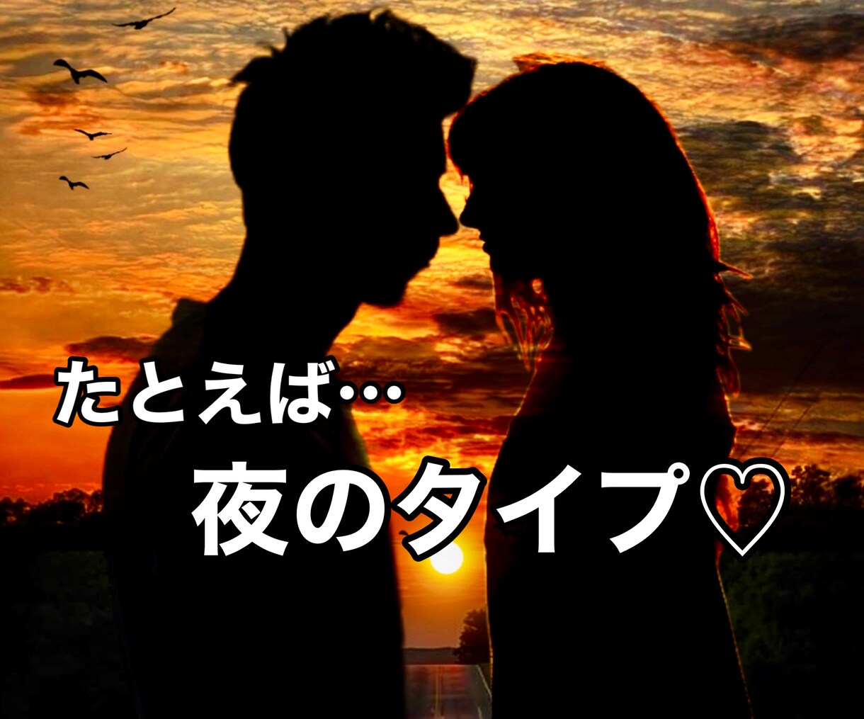 知っておくべき彼の取説と攻略法・数秘術で占います 彼だけじゃない！上司や部下にも対応！カードを使い深掘りも可♪ イメージ5