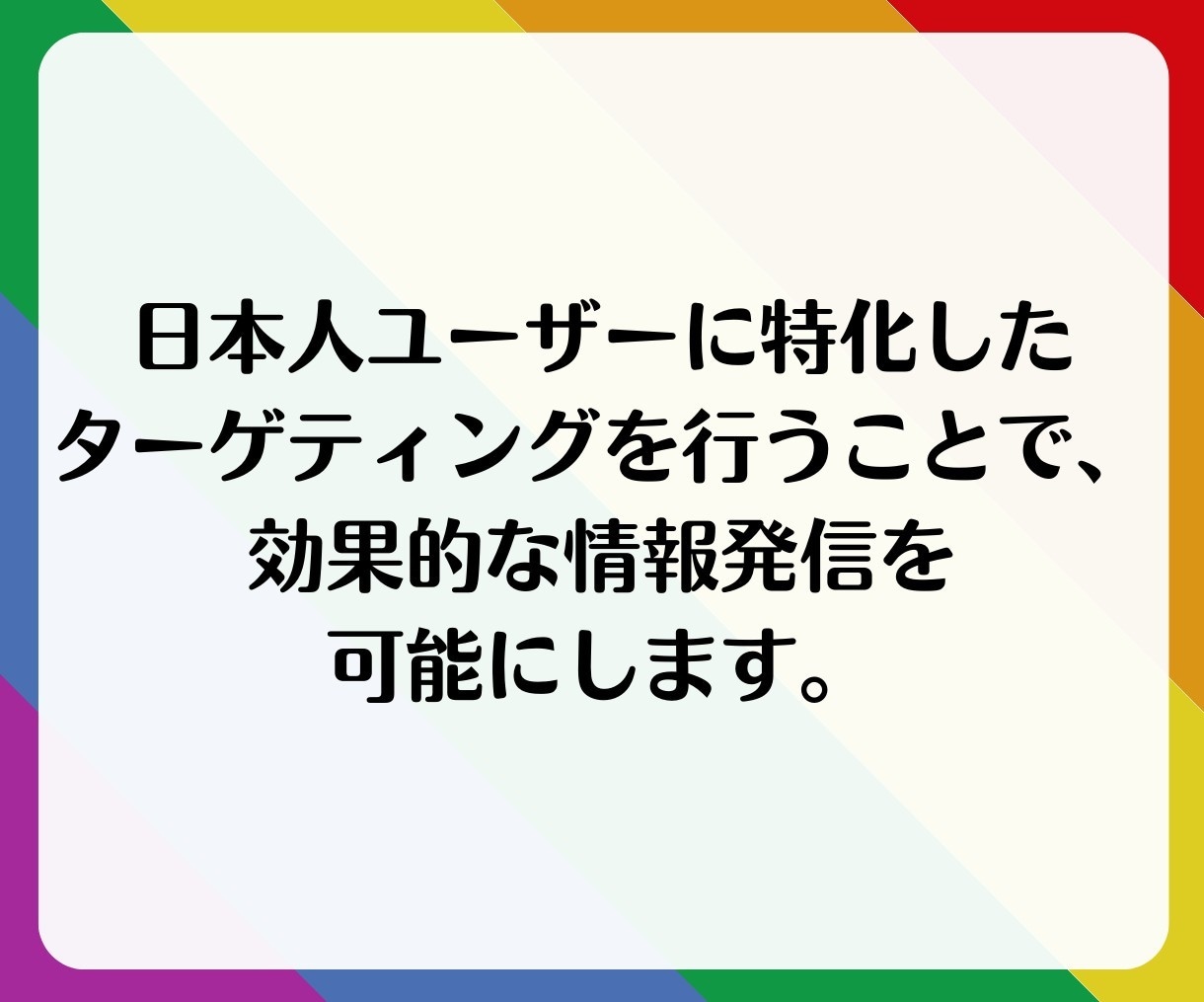 フォロワー増やします（Instagram）ます インスタのフォロワーを簡単に増加！ イメージ4