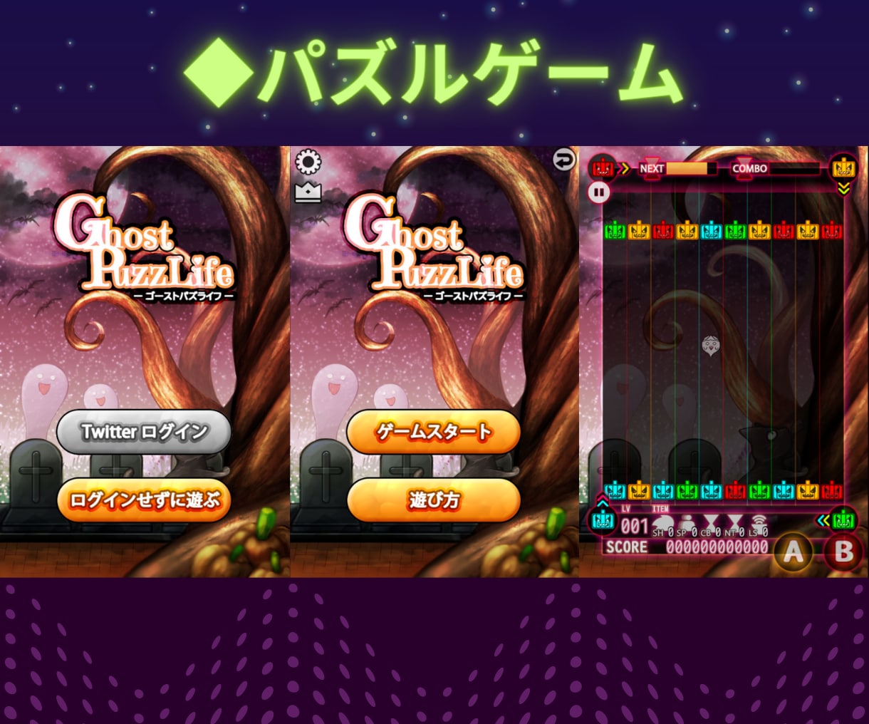 サイト・アプリ・ゲームUI/UXデザイン作成します カードフレームデザインなども可能！ イメージ2