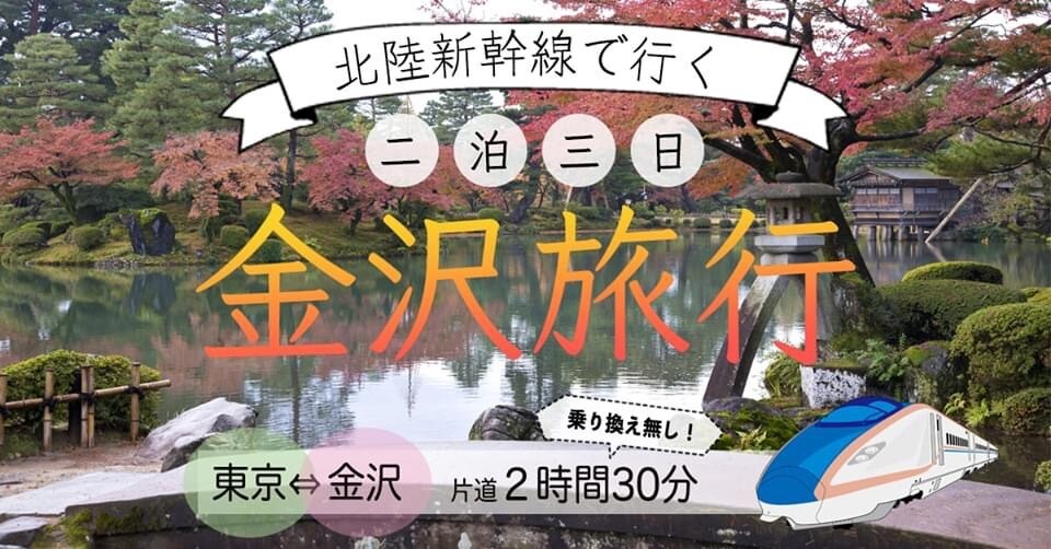 2枚で1,000円‼︎バナー・ヘッダー作成します 《最安値に挑戦＆修正何度でも無料キャンペーン中！》 イメージ3