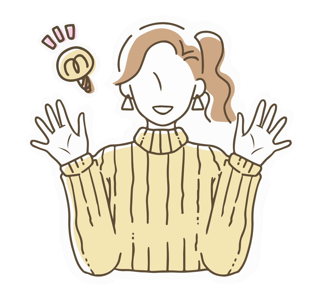 あなたの悩みを軽くします 25歳若造が真摯な生意気なアドバイスをさせていただきます。 イメージ1