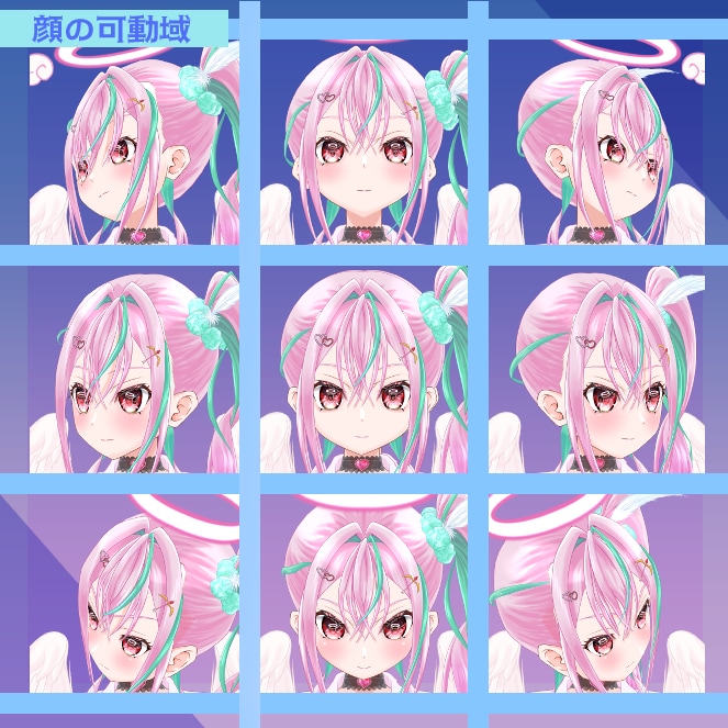 Vtuberキャラデザからモデリングまで承ります 理想の姿を、一緒に形にします。 イメージ5