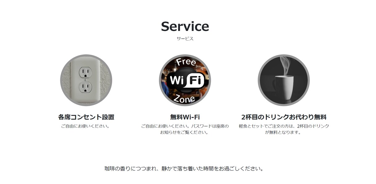 HTML/CSSでのサイトを制作します ご希望のサイトをご希望の金額で制作いたします！ イメージ4
