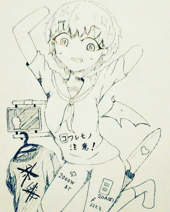 メッセージ性強めのイラスト描きます インパクトやイメージの強い絵を多数受賞している学生が制作 イメージ4