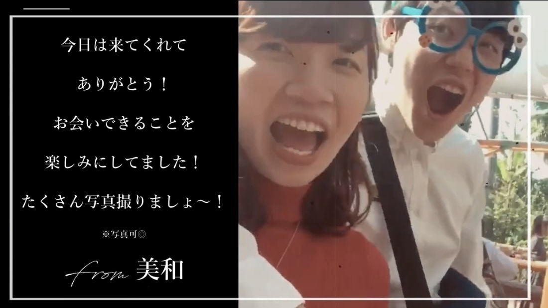 しびれカッコイイ！オープニングムービー制作します \大人気/動画挿入もできて一味違うオープニングムービーに！ イメージ9