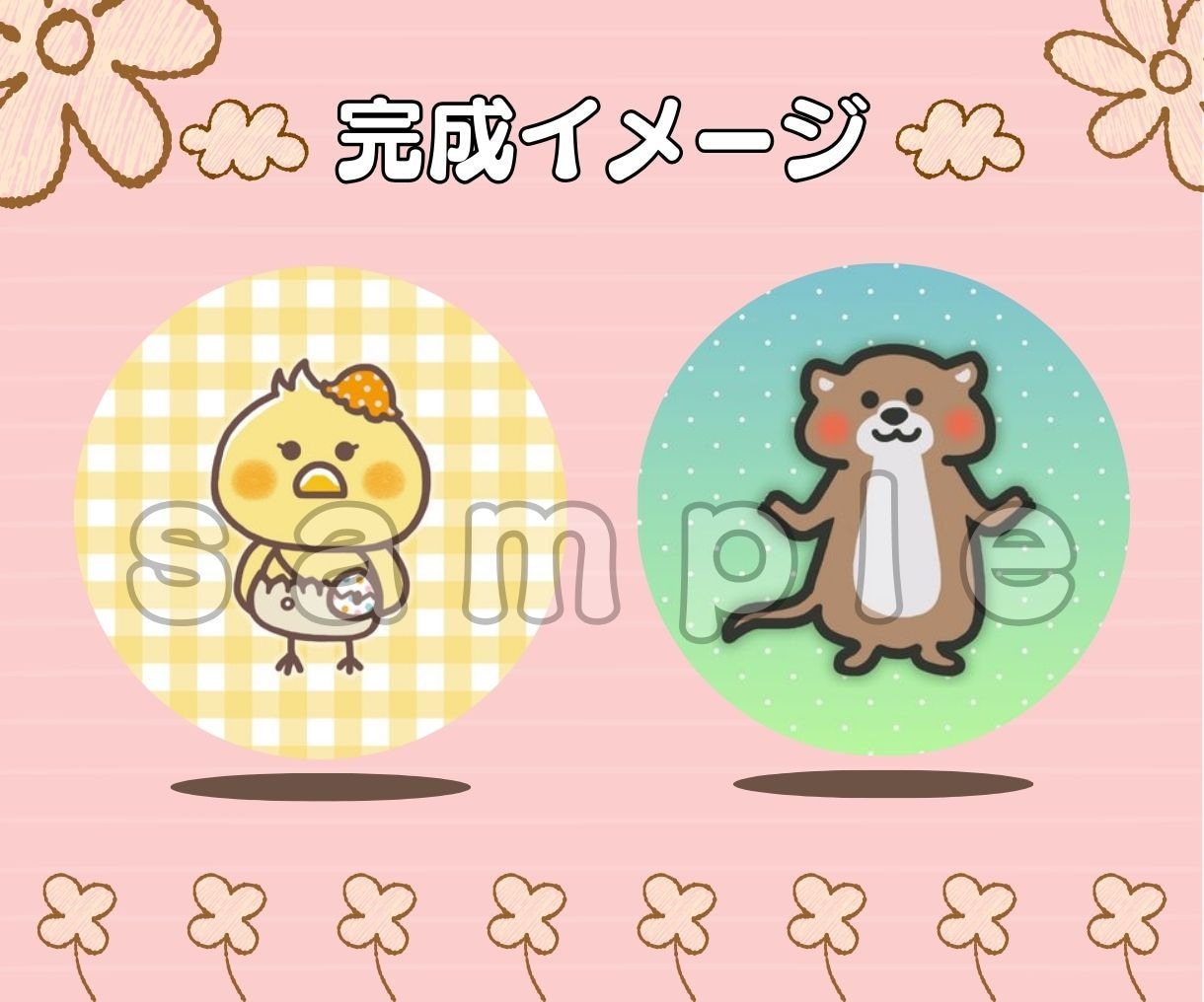インプ1000越え！可愛いSNSアイコン制作します 動物専門！X、インスタ、YouTubeイラスト・バナー対応可 イメージ3