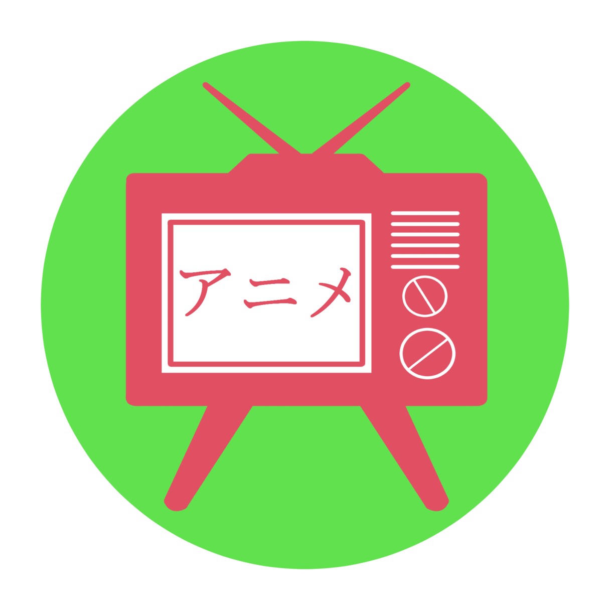 シンプルなアイコン描きます わかりやすいシンプルなアイコンでよりよい生活を イメージ3
