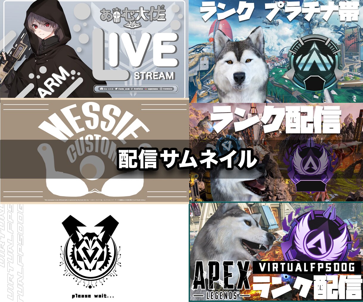 目を引くyoutube動画サムネイルを制作します 目を引くサムネイルで多くの人にあなたの動画を届けよう イメージ4