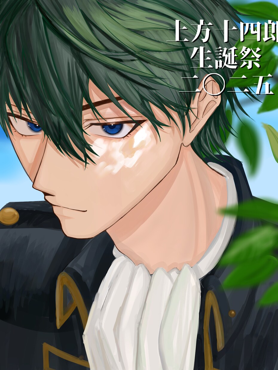 格安で二次創作orオリジナルイラストを制作♡します ラフ修正無制限！TRPGやアイコンにも！ イメージ10