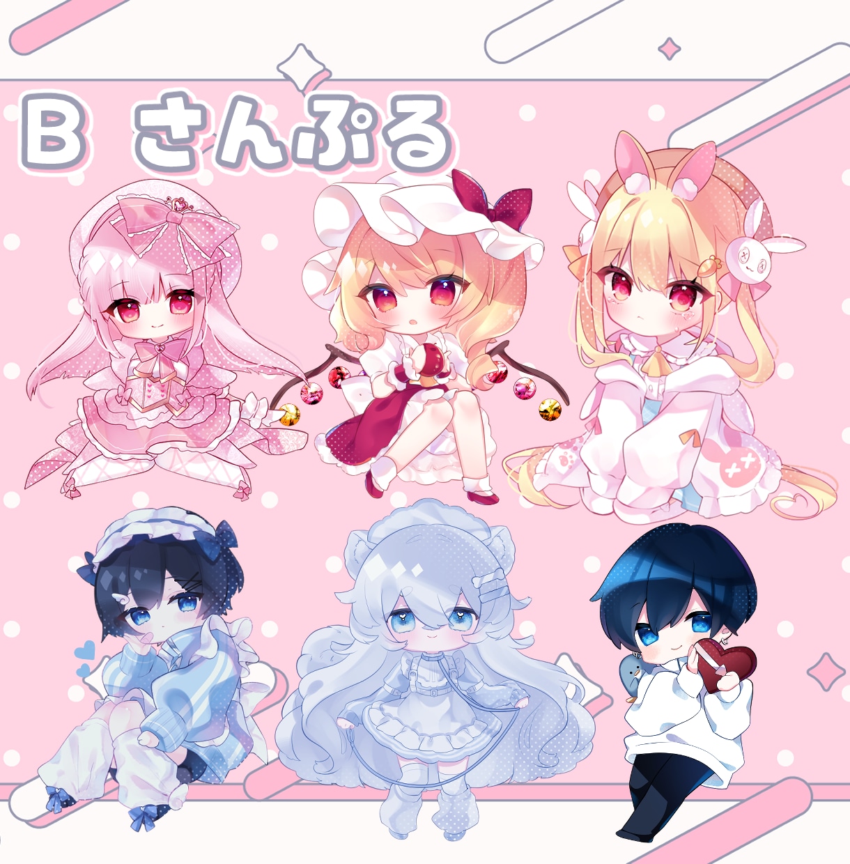 最高に可愛いデフォルメイラストをお届けします 絵柄が選べる！グッズ・アイコン等に◎商用利用も可能です イメージ4