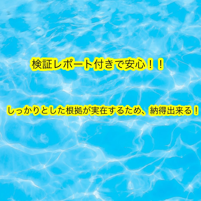 FX初心者の方に㊙︎エントリーポイント教えます スマホで簡単！チャート分析から導き出したエントリーポイント！ イメージ2