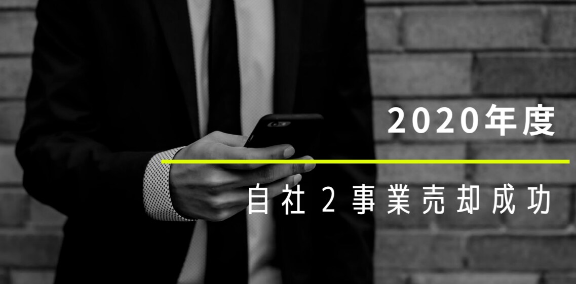 マーケティングのサポートします SNSを活用したマーケティングで「あなたから買いたい」になる イメージ1