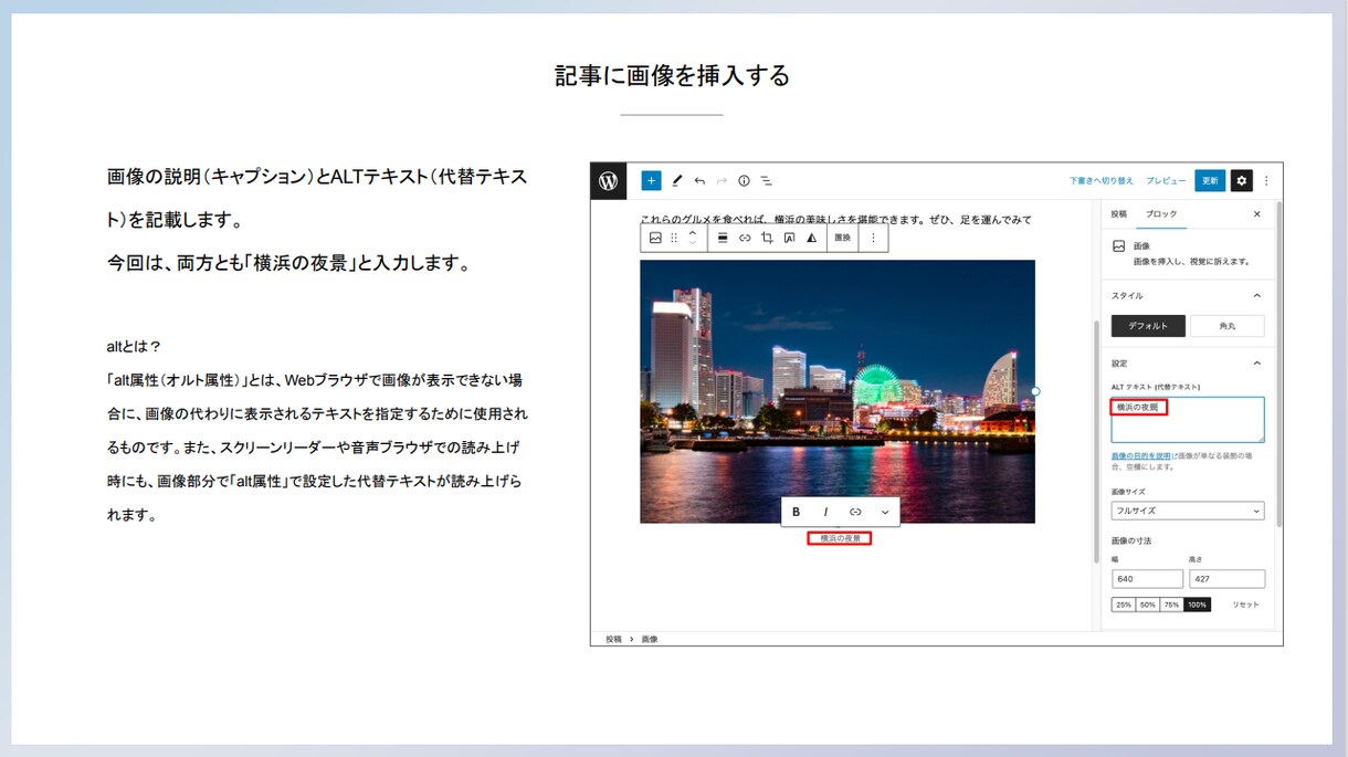 133本のWebデザイン動画教材を特別に提供します 動画133本・資料500枚！現役デザイナーと公認会計士が解説 イメージ7