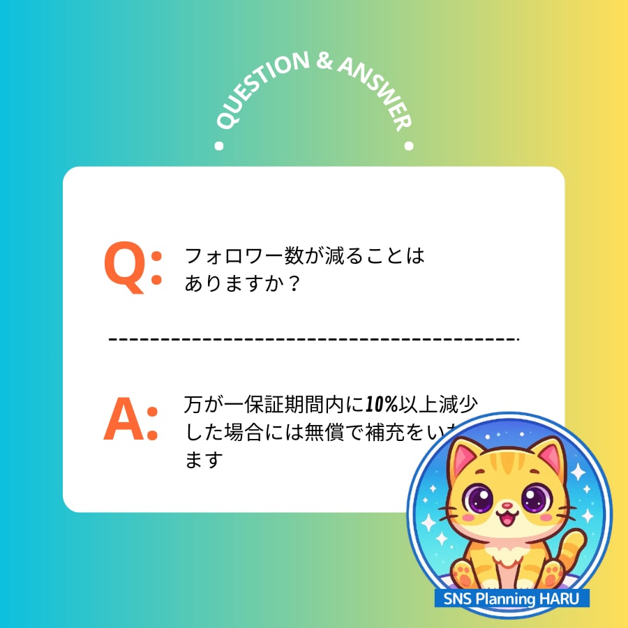 TikTokのフォロワー+500人増加します TikTokフォロワー✅5日間保証付き｜振分可 イメージ6