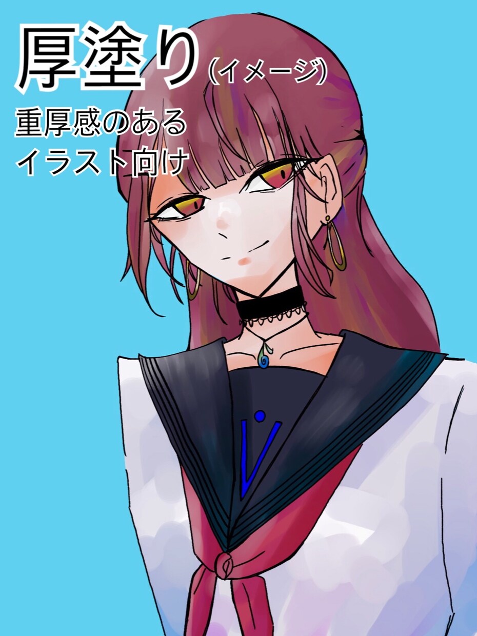 先着3名様！【即日可】  最安値でイラスト描きます アニメ塗り、厚塗りも！最安値でもきちんとした絵を販売！ イメージ4